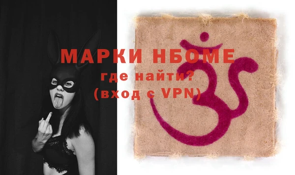 spice Алзамай