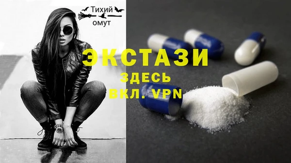 spice Алзамай