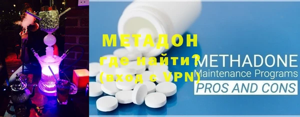 spice Алзамай