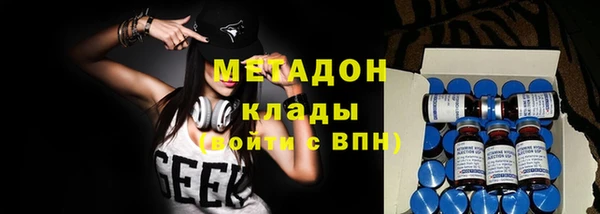 spice Алзамай