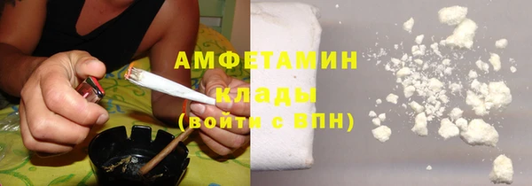 spice Алзамай