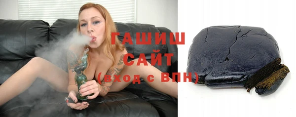 марки nbome Алексин